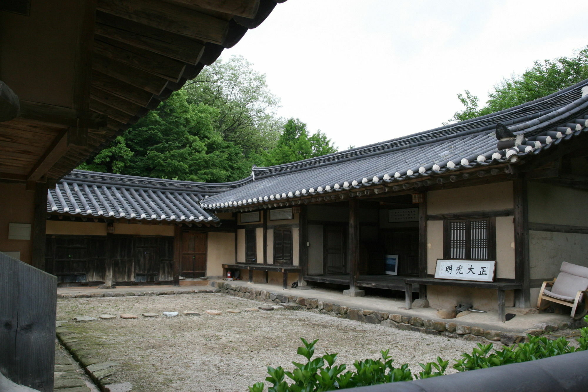 Samsan Traditional Hanok Guest House Gyeongju Exterior foto