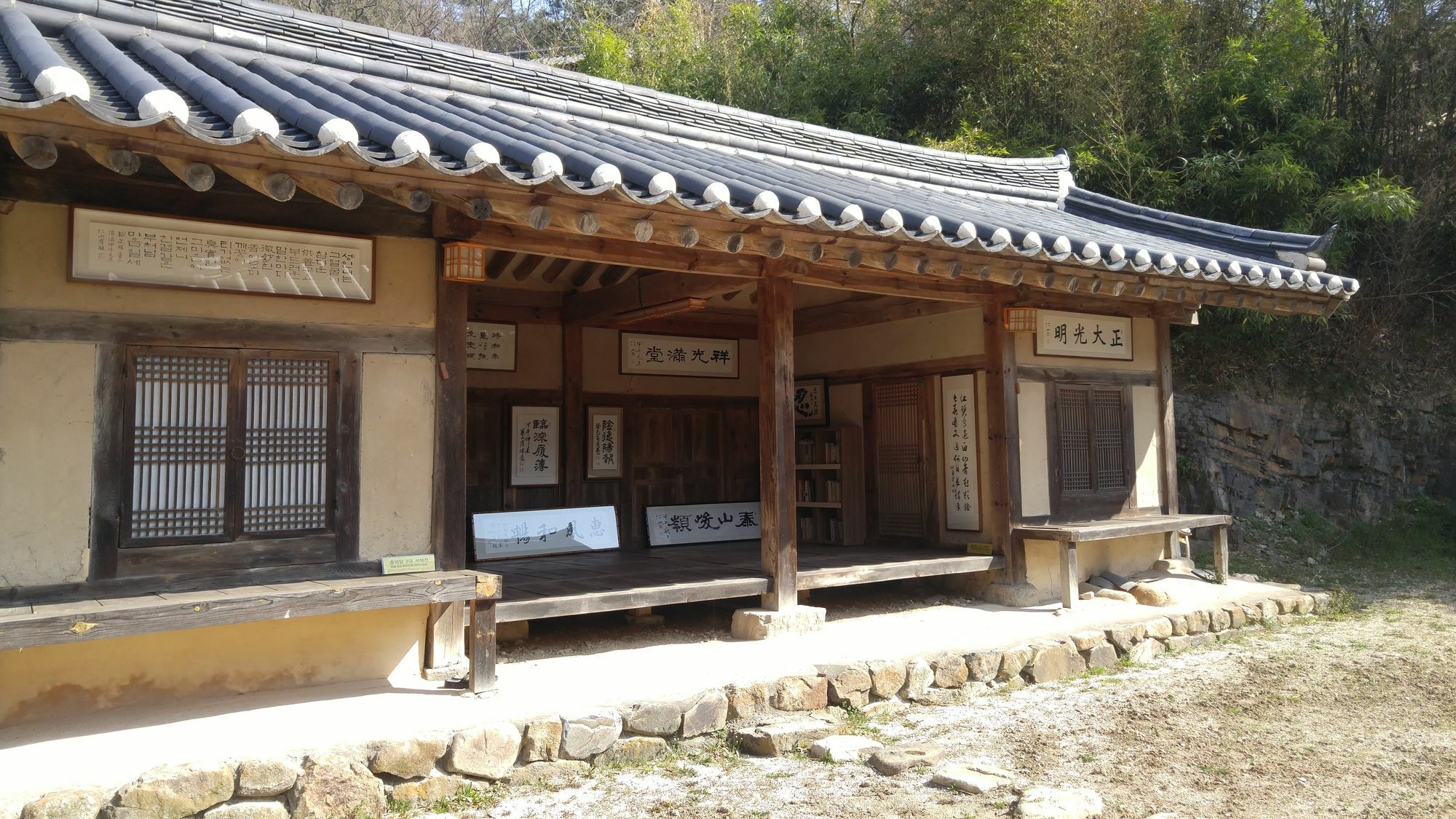 Samsan Traditional Hanok Guest House Gyeongju Exterior foto