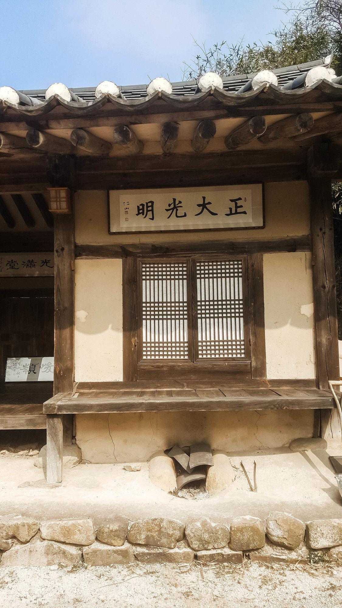 Samsan Traditional Hanok Guest House Gyeongju Exterior foto